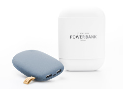 powerbank-i-julklapp-till-honom