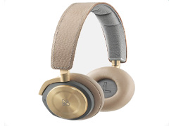 beoplay dyr julklapp